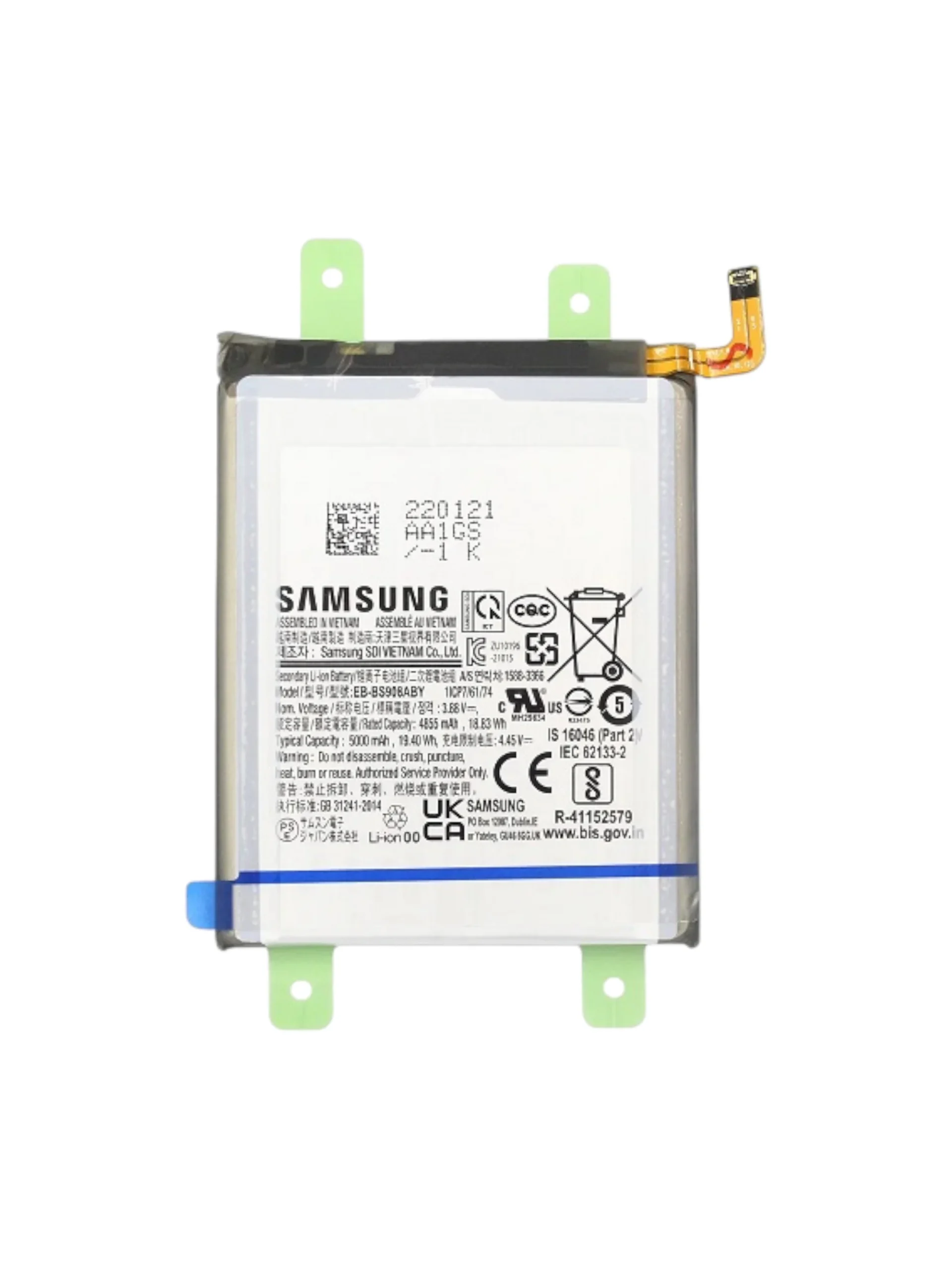 Samsung Battery Replacement in Kenya | Original Genuine Samsung Batteries