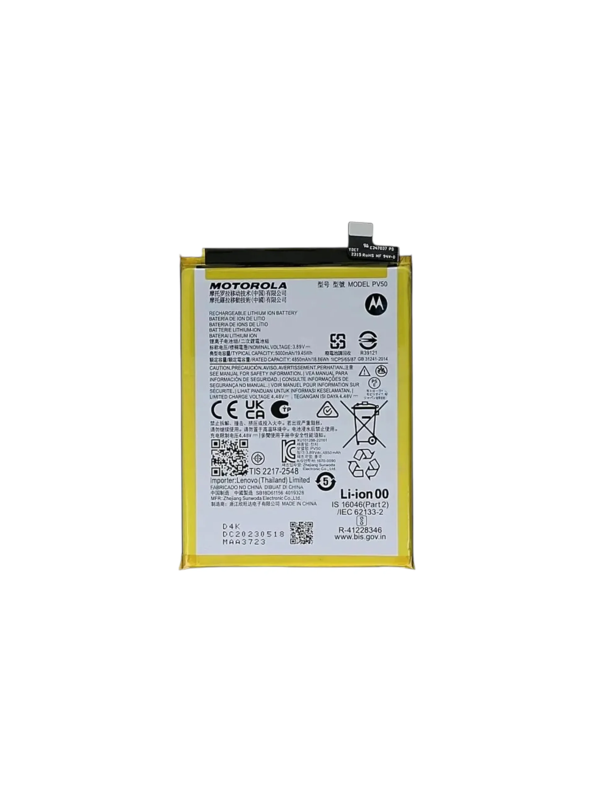 Motorola Battery Replacement in Kenya | Original Genuine Motorola Batterie
