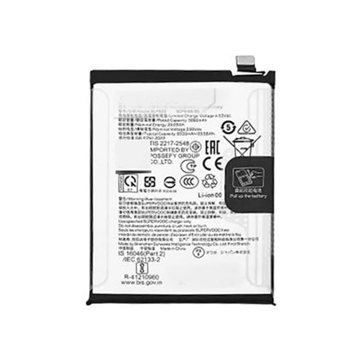 OnePlus 13s Battery Replacement in Kenya | Original BLP041 Battery Replacement – The Gadget Grid Kenya