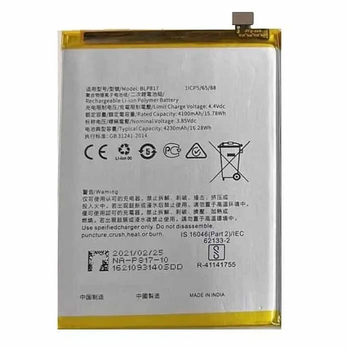 OPPO A15 Battery Replacement in Nairobi | Genuine OPPO Battery Repair